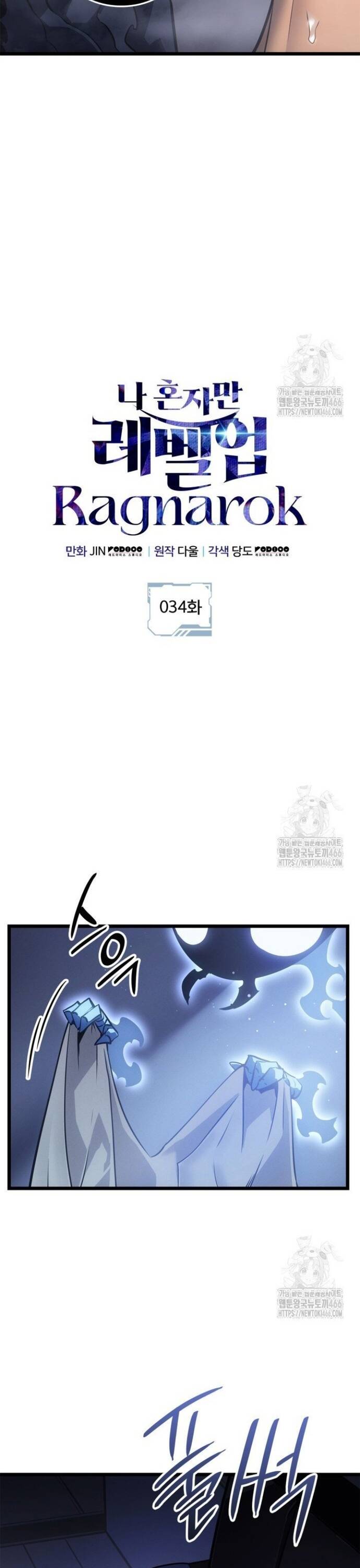 Solo Leveling Ragnarok Chap 34 - Next Chap 35