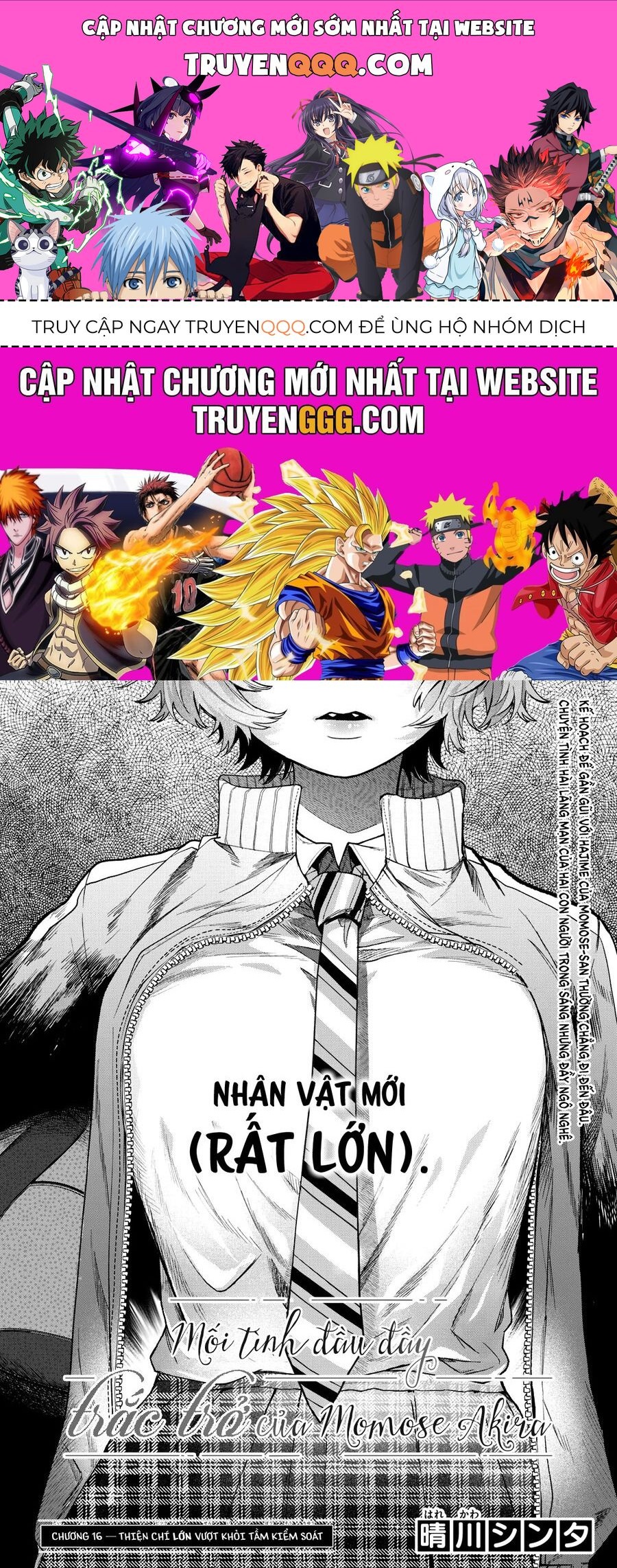 Mối Tình Đầu Đầy Trắc Trở Của Momose Akira Chap 16 - Next Chap 17
