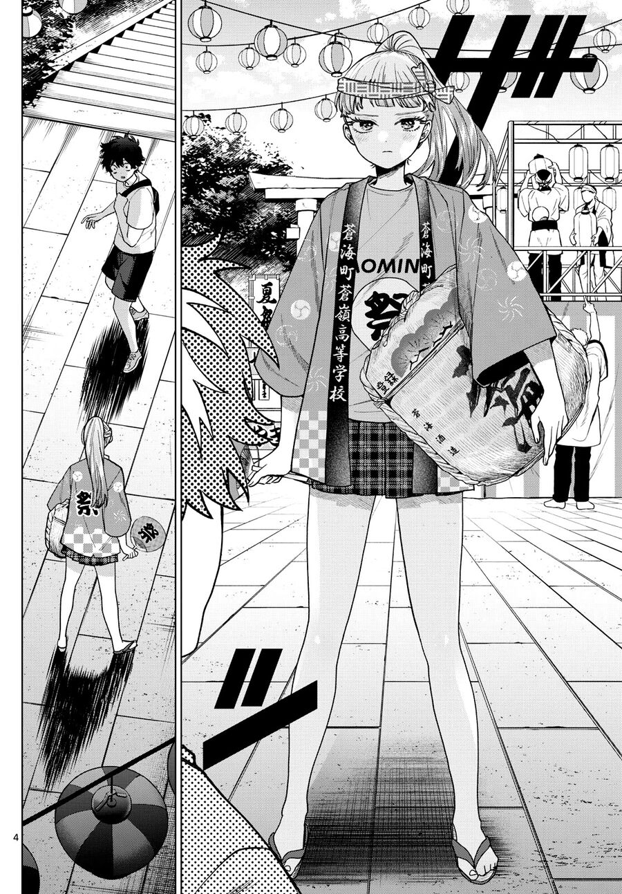 Mối Tình Đầu Đầy Trắc Trở Của Momose Akira Chap 18 - Next Chap 19