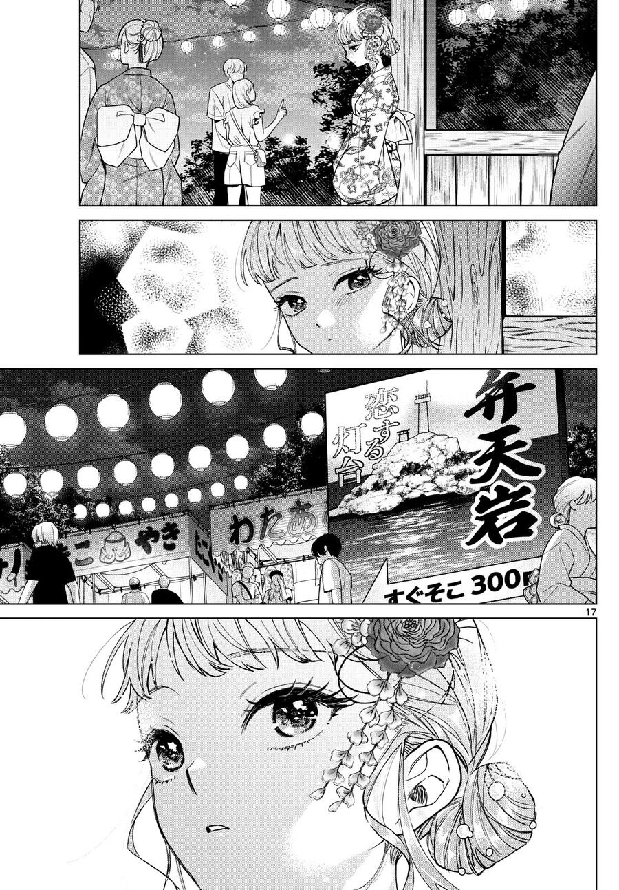 Mối Tình Đầu Đầy Trắc Trở Của Momose Akira Chap 19 - Next Chap 20