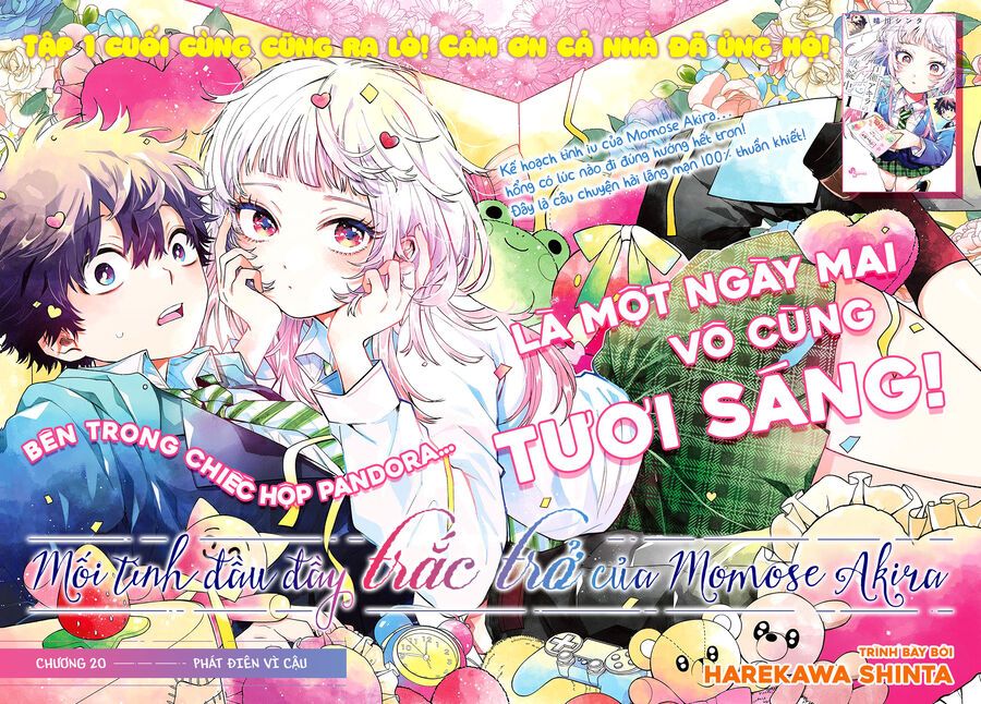 Mối Tình Đầu Đầy Trắc Trở Của Momose Akira Chap 20 - Next Chap 21