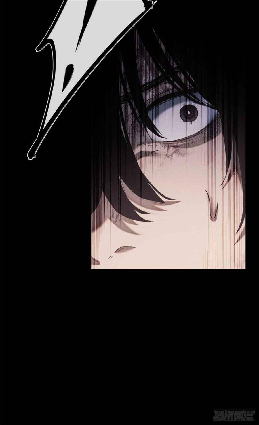 Đạo Quỷ Dị Tiên Chap 14 - Next Chap 15