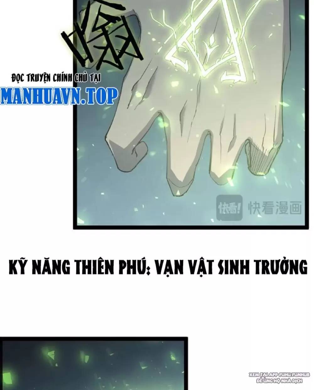 Ta Là Chúa Tể Trùng Độc Chap 4.1 - Next Chap 5.1