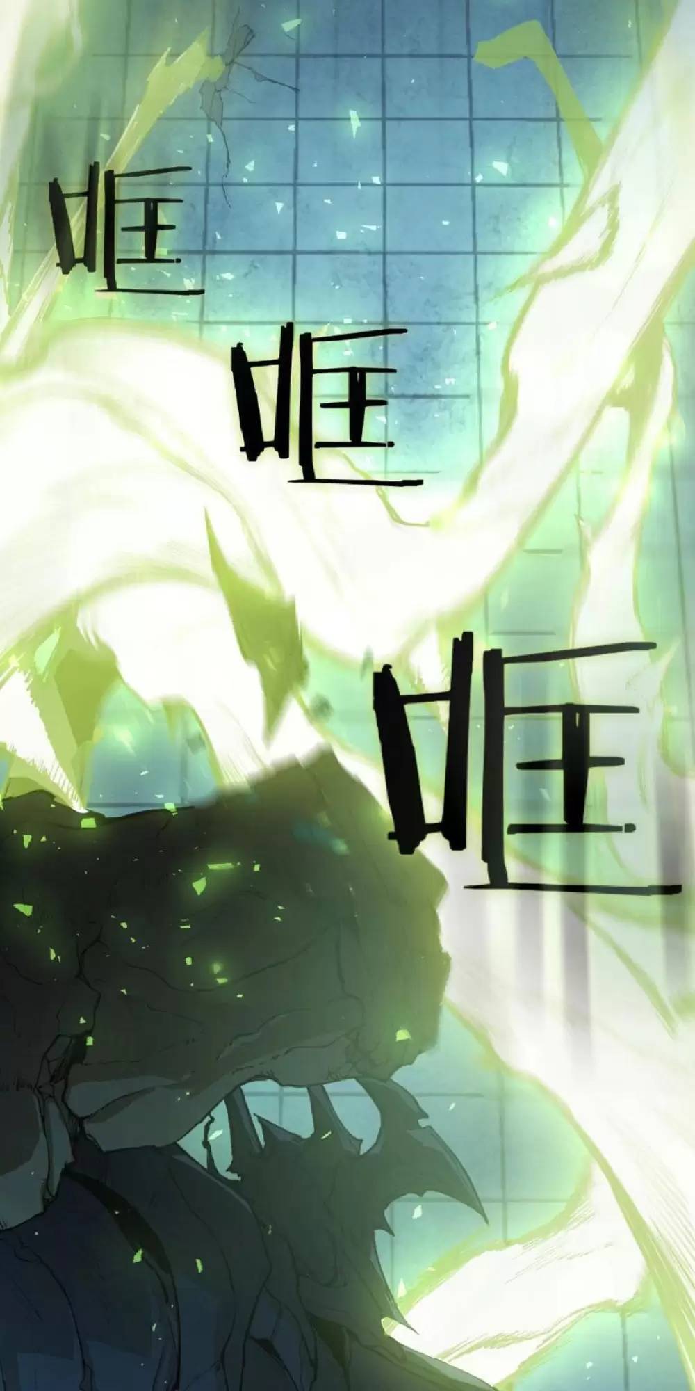 Ta Là Chúa Tể Trùng Độc Chap 4.1 - Next Chap 5.1
