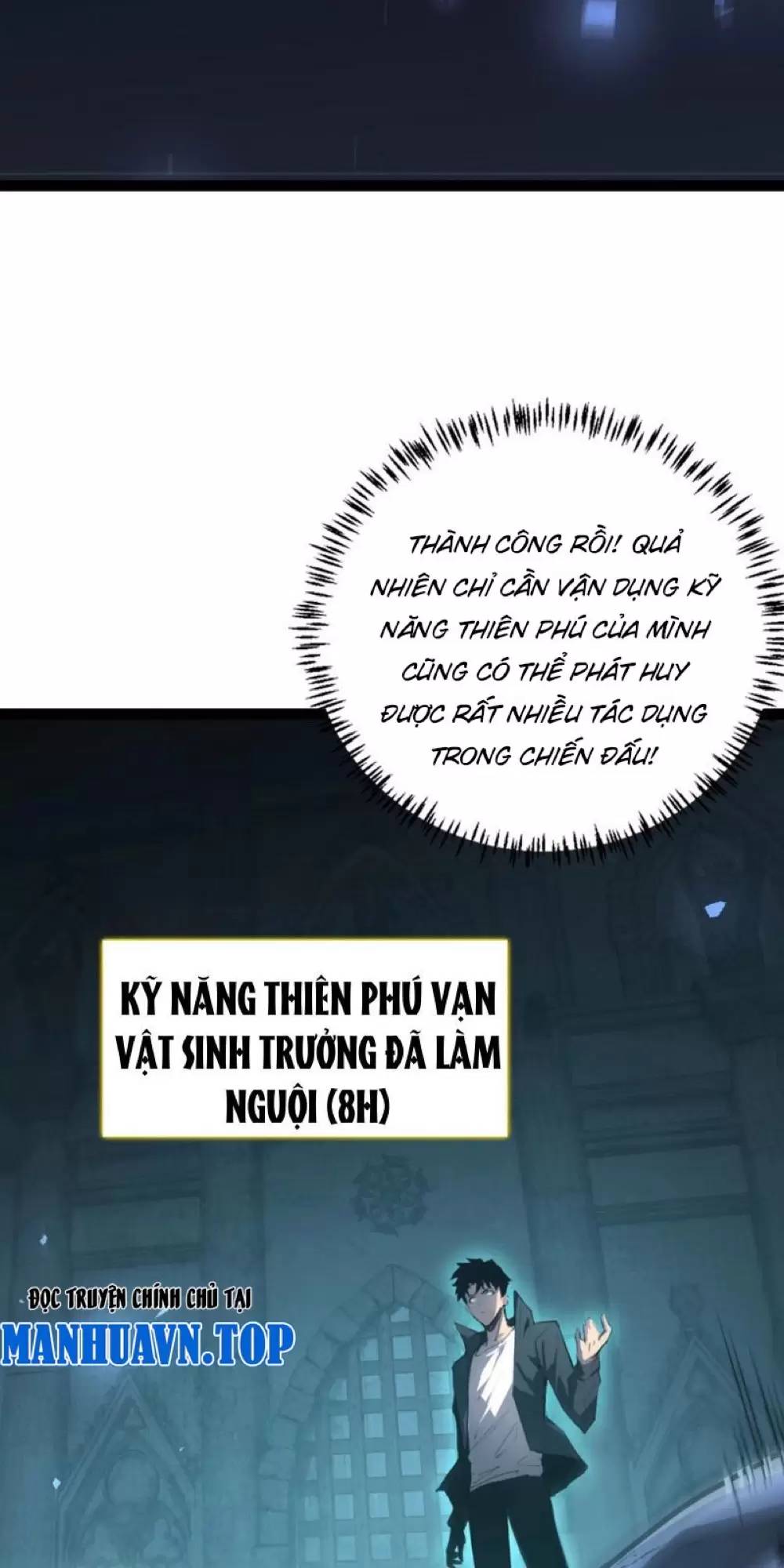 Ta Là Chúa Tể Trùng Độc Chap 4.1 - Next Chap 5.1