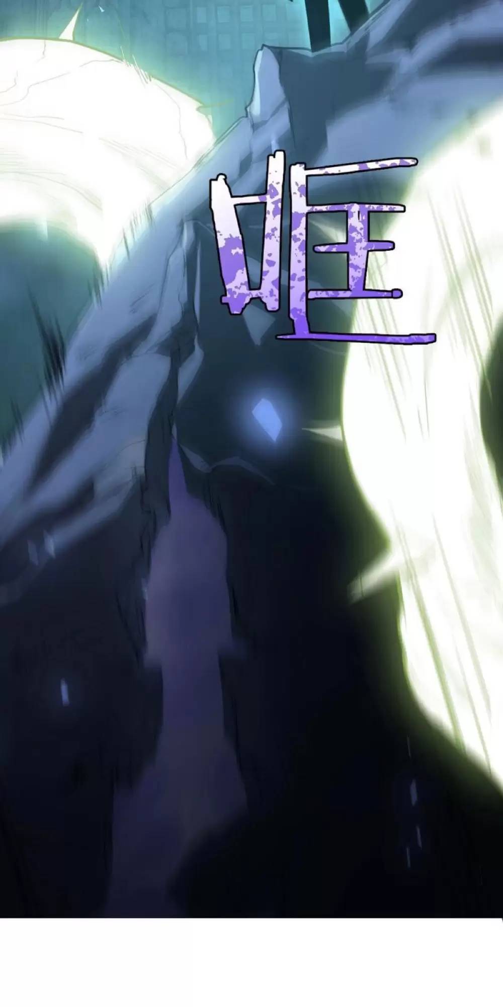 Ta Là Chúa Tể Trùng Độc Chap 4.1 - Next Chap 5.1