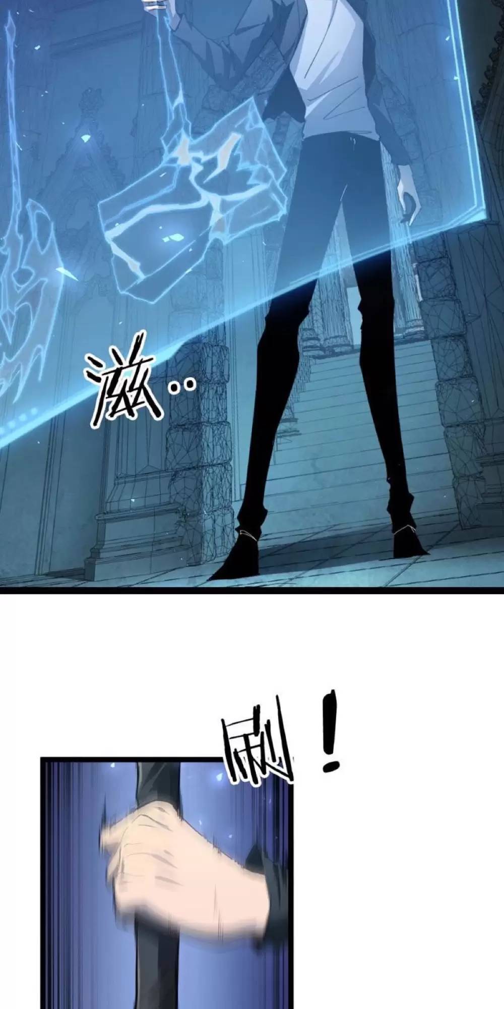 Ta Là Chúa Tể Trùng Độc Chap 4.1 - Next Chap 5.1