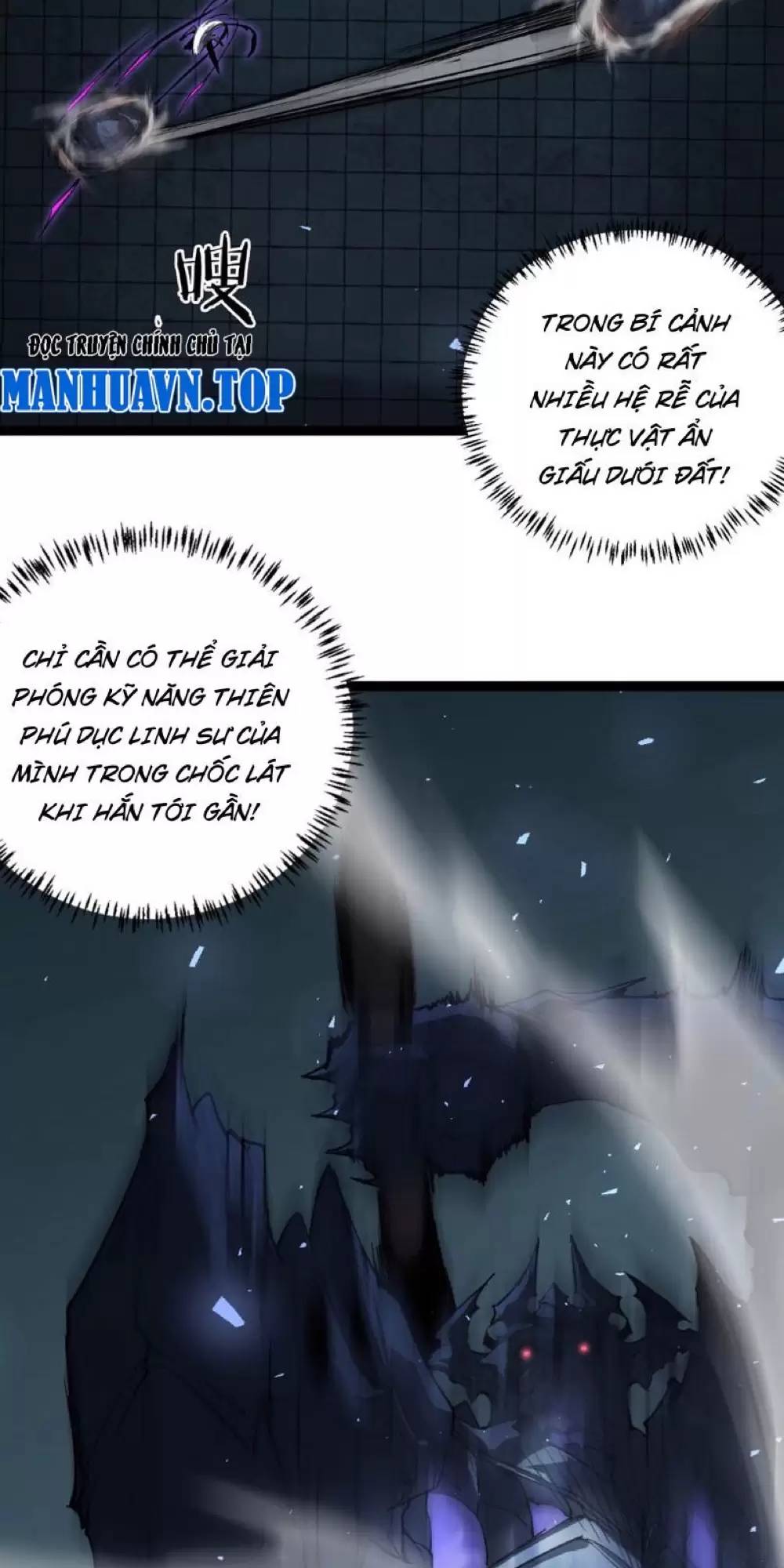 Ta Là Chúa Tể Trùng Độc Chap 4.1 - Next Chap 5.1