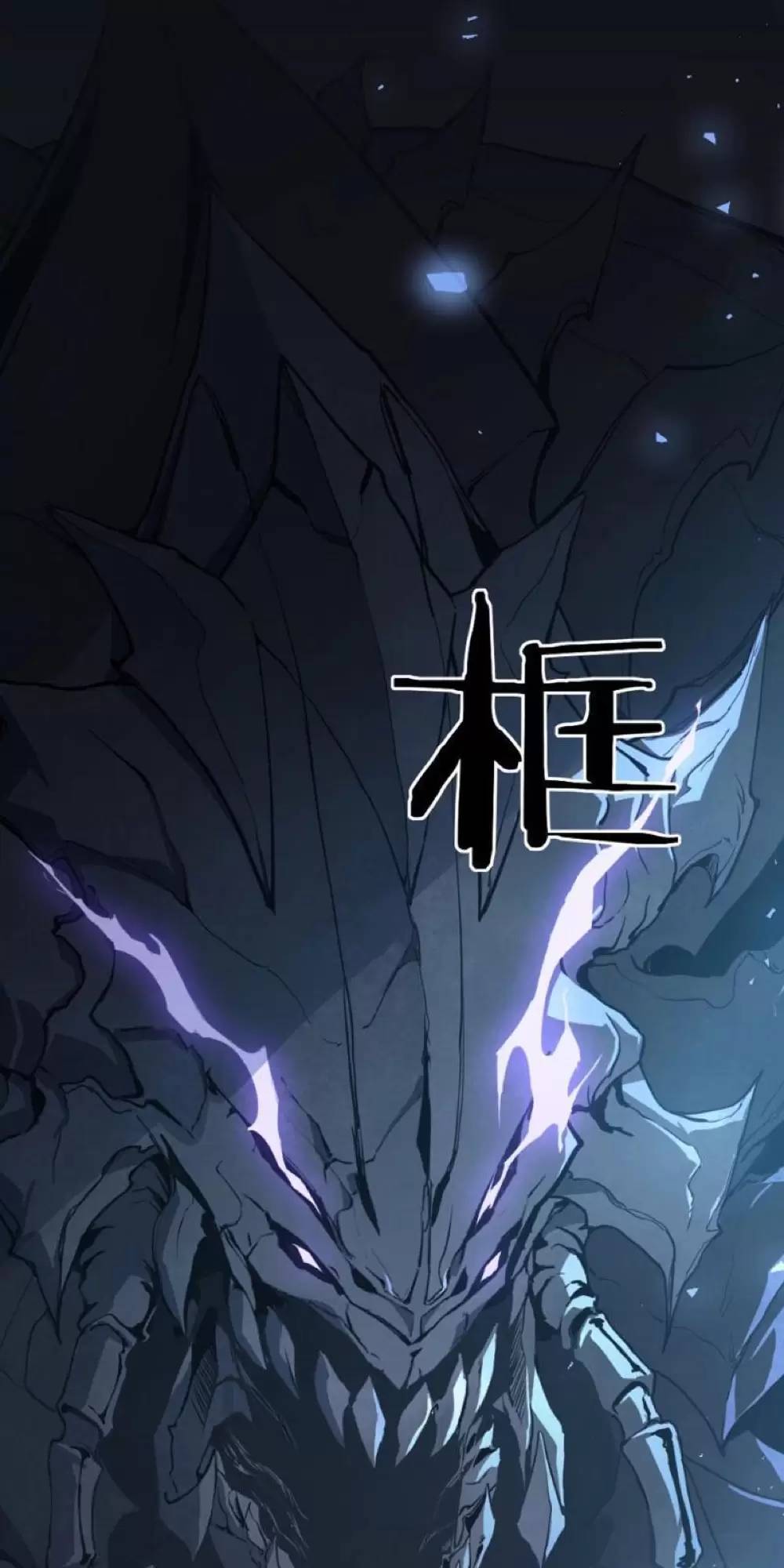 Ta Là Chúa Tể Trùng Độc Chap 4.1 - Next Chap 5.1