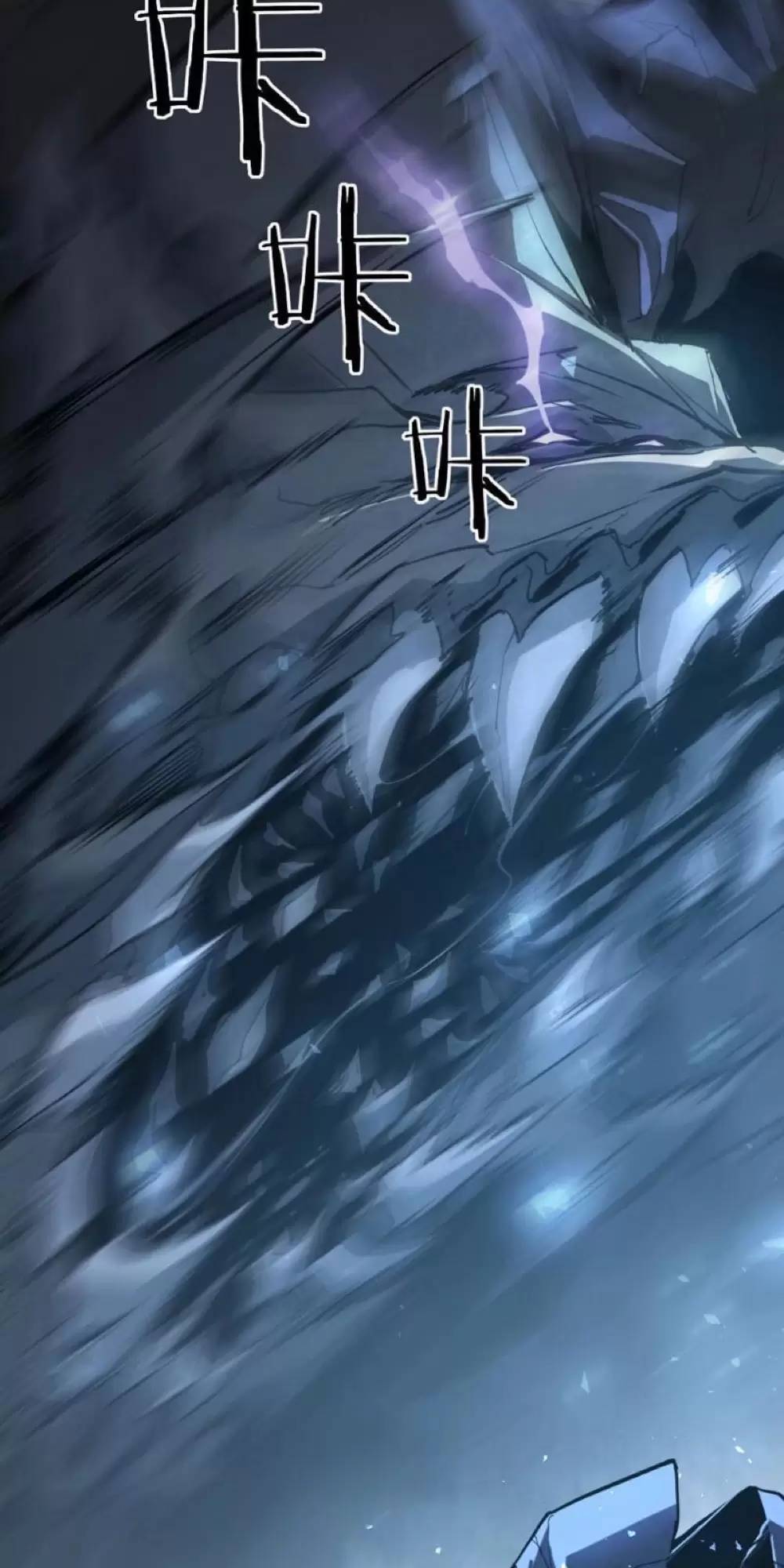 Ta Là Chúa Tể Trùng Độc Chap 4.1 - Next Chap 5.1