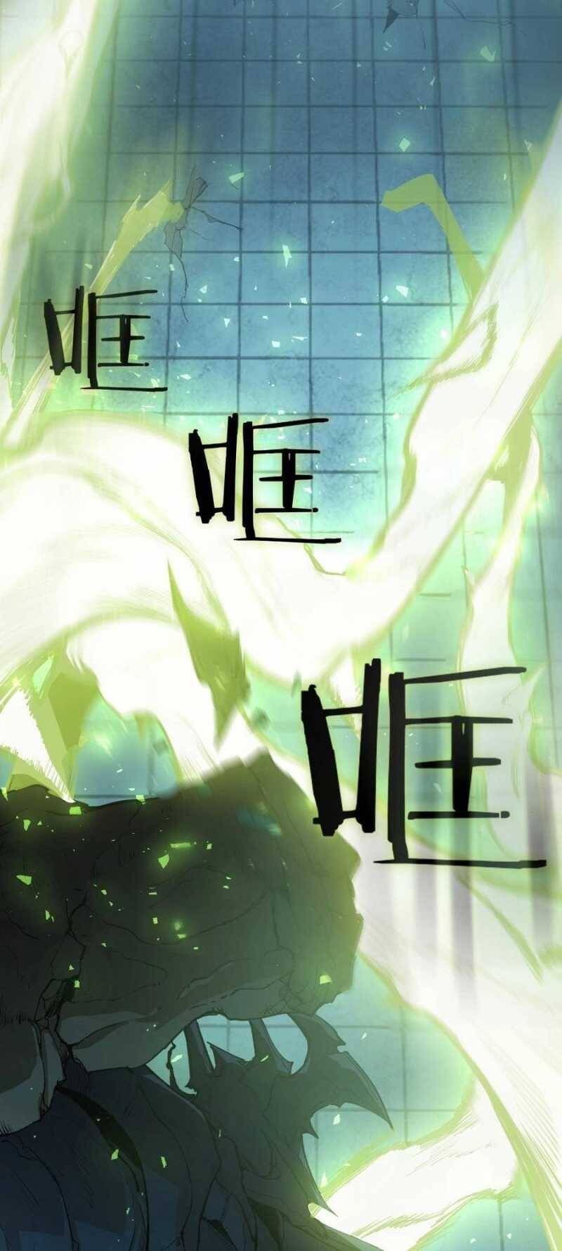 Ta Là Chúa Tể Trùng Độc Chap 4 - Next Chap 5