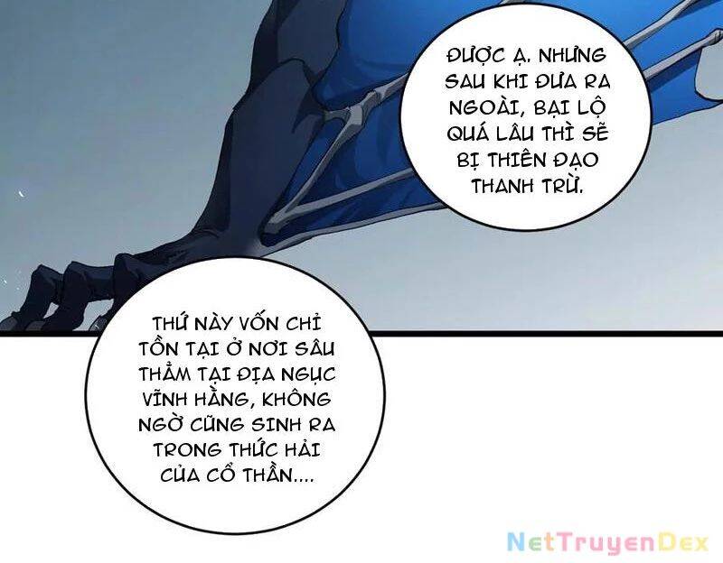 Ta Là Chúa Tể Trùng Độc Chap 40 - Next Chap 41