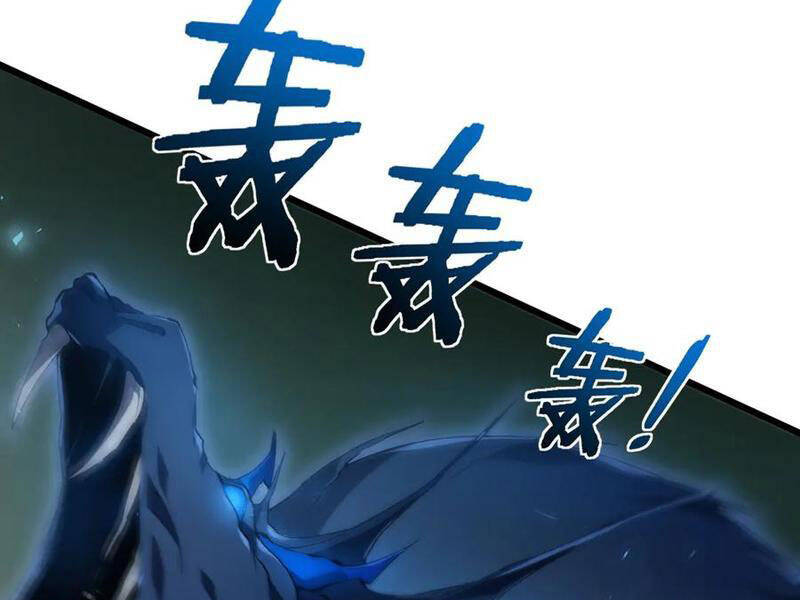 Ta Là Chúa Tể Trùng Độc Chap 41 - Next Chap 42