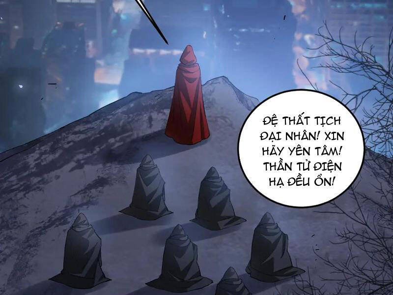 Ta Là Chúa Tể Trùng Độc Chap 41 - Next Chap 42