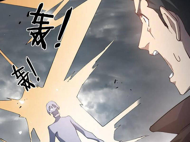 Ta Là Chúa Tể Trùng Độc Chap 41 - Next Chap 42