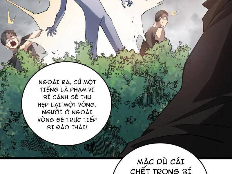 Ta Là Chúa Tể Trùng Độc Chap 41 - Next Chap 42