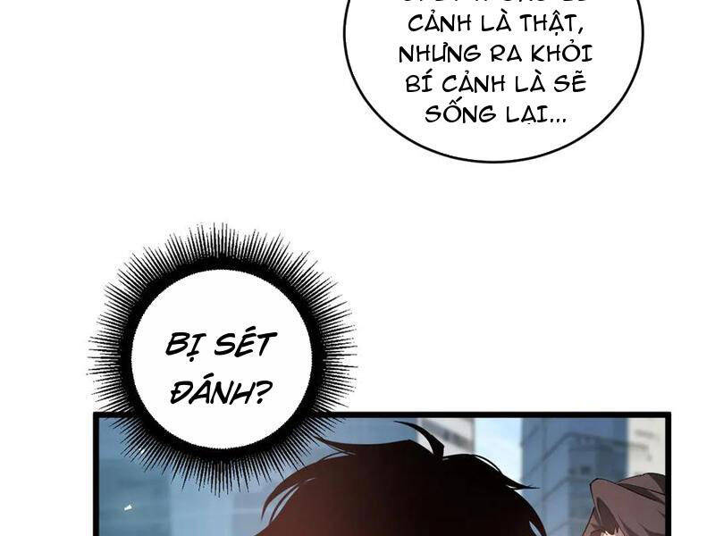 Ta Là Chúa Tể Trùng Độc Chap 41 - Next Chap 42