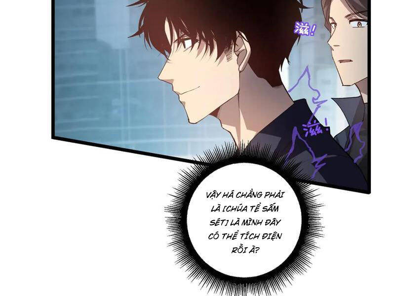 Ta Là Chúa Tể Trùng Độc Chap 41 - Next Chap 42