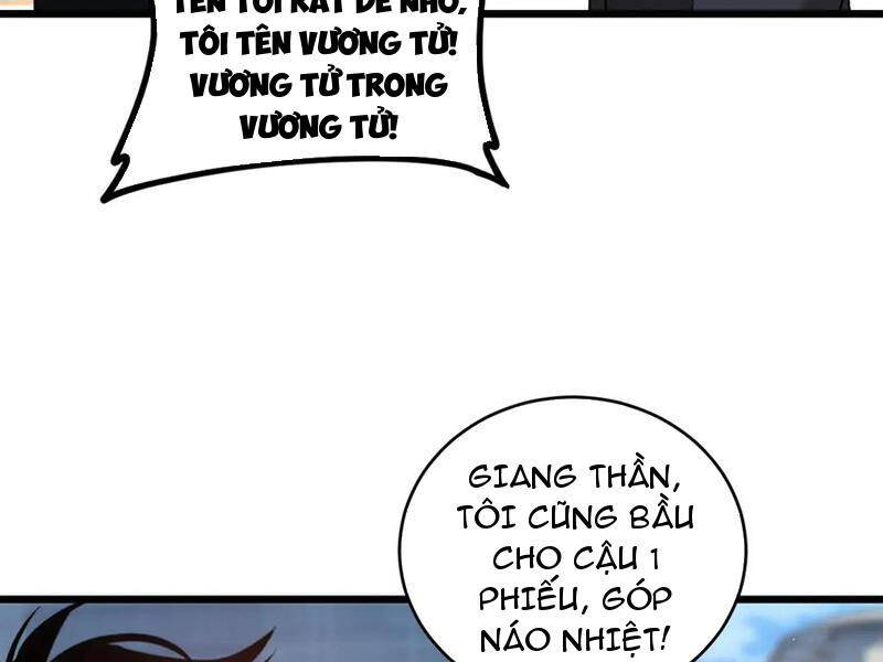 Ta Là Chúa Tể Trùng Độc Chap 41 - Next Chap 42