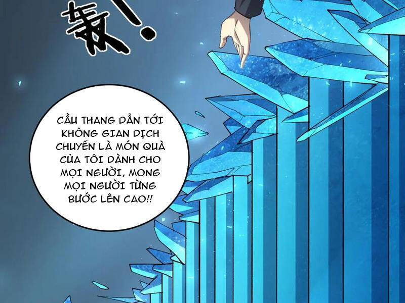 Ta Là Chúa Tể Trùng Độc Chap 41 - Next Chap 42