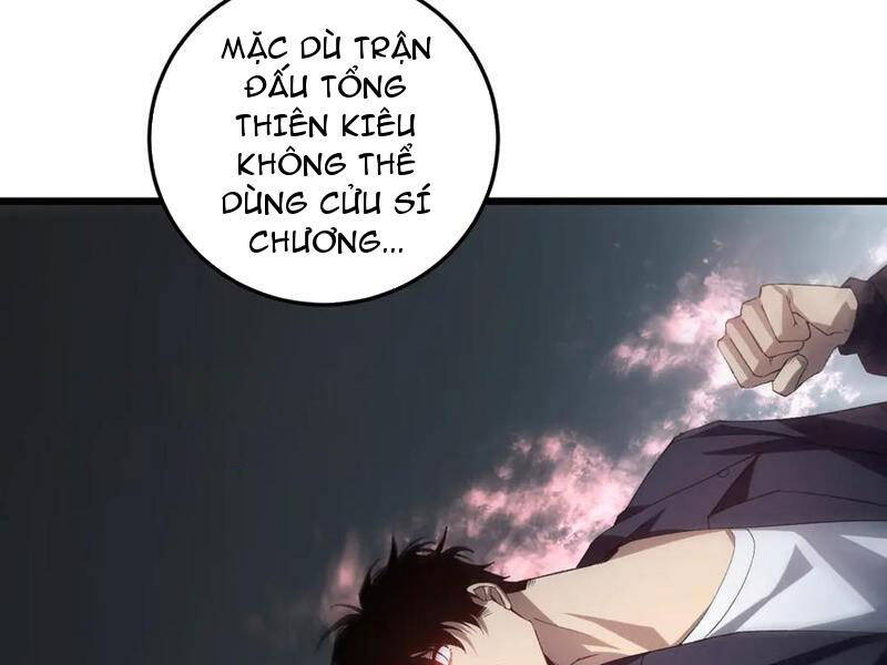 Ta Là Chúa Tể Trùng Độc Chap 41 - Next Chap 42