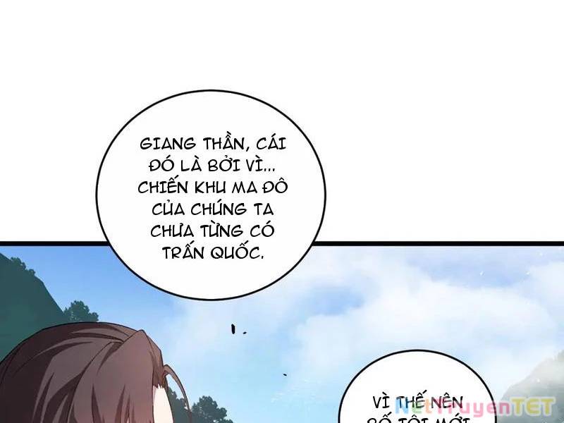 Ta Là Chúa Tể Trùng Độc Chap 42 - Next Chap 43