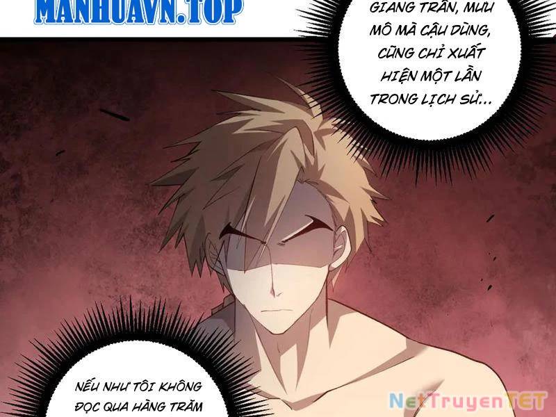 Ta Là Chúa Tể Trùng Độc Chap 42 - Next Chap 43