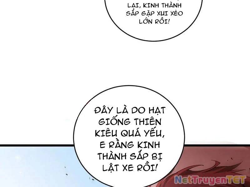 Ta Là Chúa Tể Trùng Độc Chap 42 - Next Chap 43