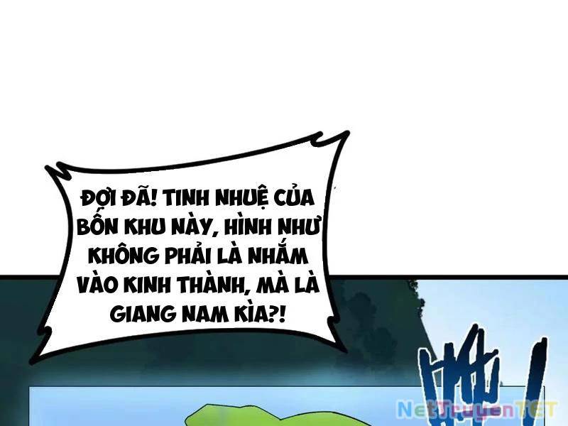 Ta Là Chúa Tể Trùng Độc Chap 42 - Next Chap 43