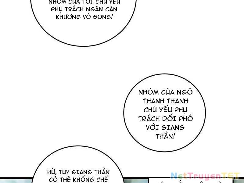 Ta Là Chúa Tể Trùng Độc Chap 42 - Next Chap 43