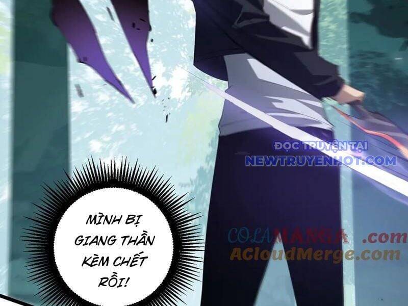 Ta Là Chúa Tể Trùng Độc Chap 43 - Next Chap 44