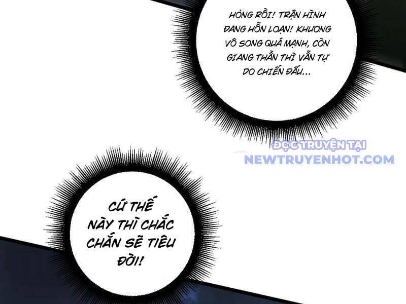 Ta Là Chúa Tể Trùng Độc Chap 43 - Next Chap 44
