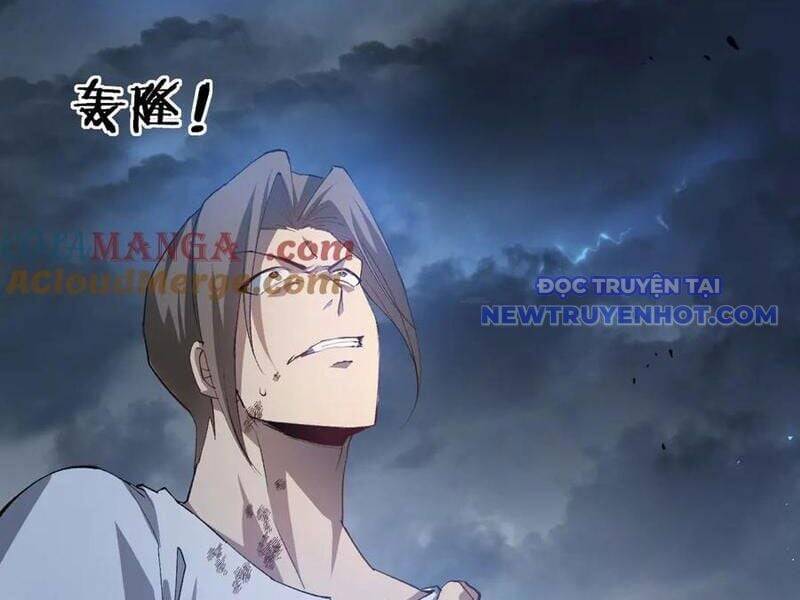 Ta Là Chúa Tể Trùng Độc Chap 43 - Next Chap 44