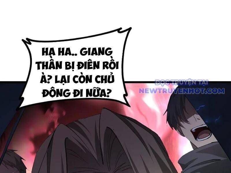 Ta Là Chúa Tể Trùng Độc Chap 43 - Next Chap 44