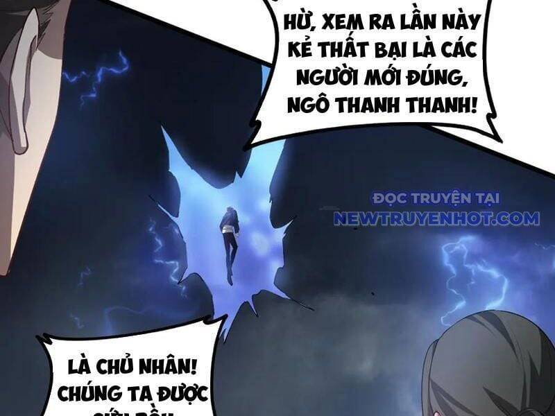 Ta Là Chúa Tể Trùng Độc Chap 43 - Next Chap 44