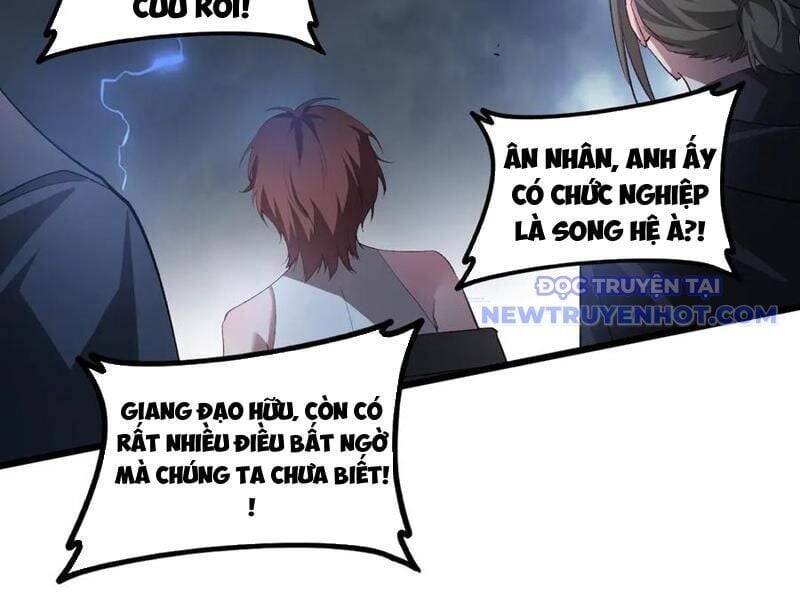 Ta Là Chúa Tể Trùng Độc Chap 43 - Next Chap 44