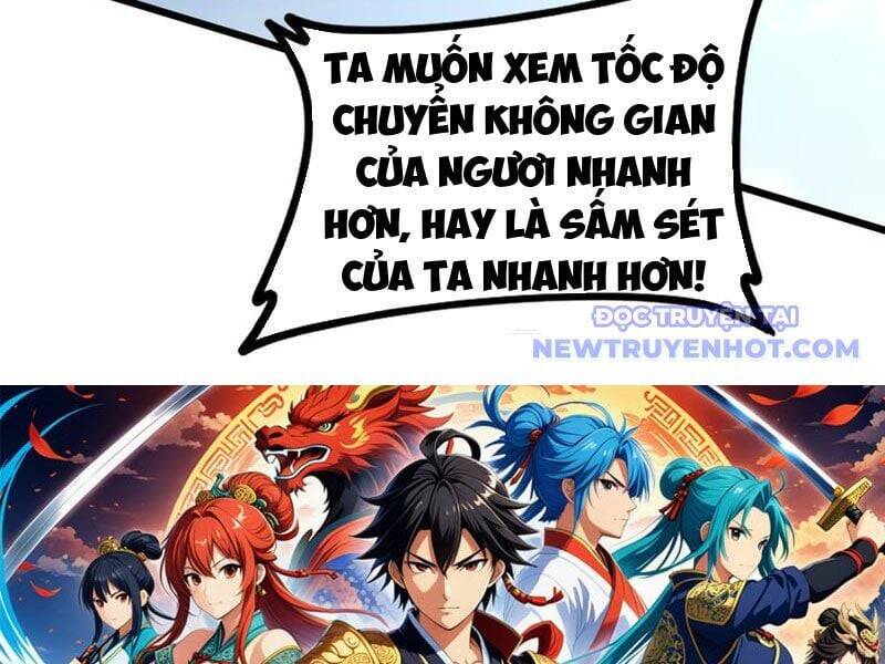 Ta Là Chúa Tể Trùng Độc Chap 43 - Next Chap 44