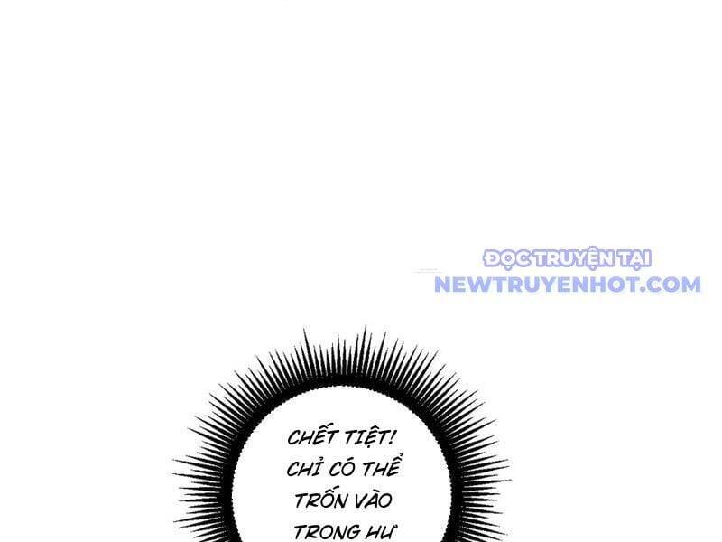 Ta Là Chúa Tể Trùng Độc Chap 43 - Next Chap 44
