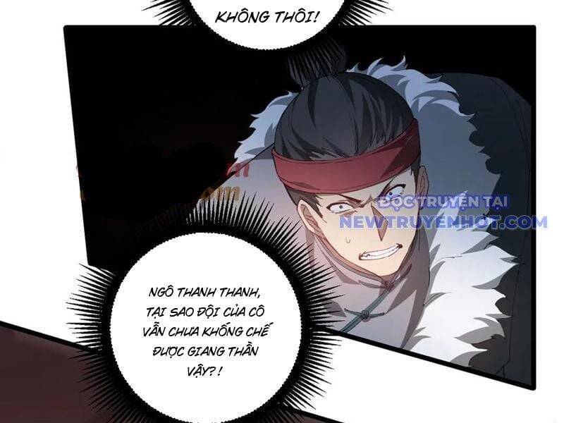 Ta Là Chúa Tể Trùng Độc Chap 43 - Next Chap 44