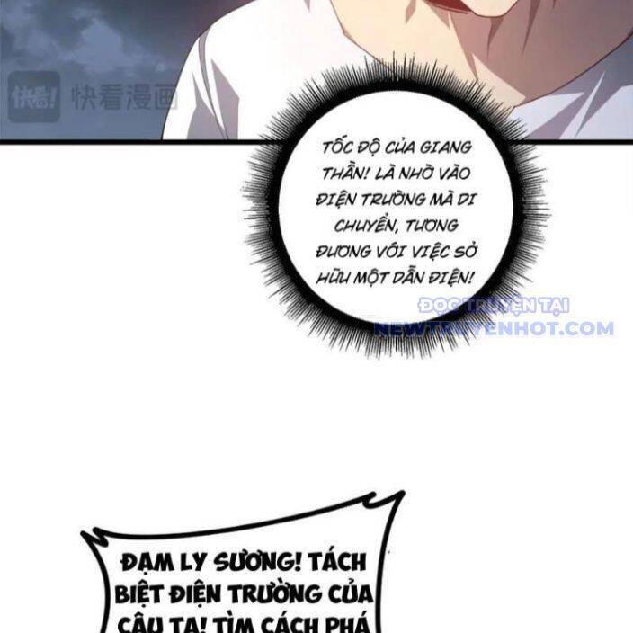 Ta Là Chúa Tể Trùng Độc Chap 44 - Next Chap 45