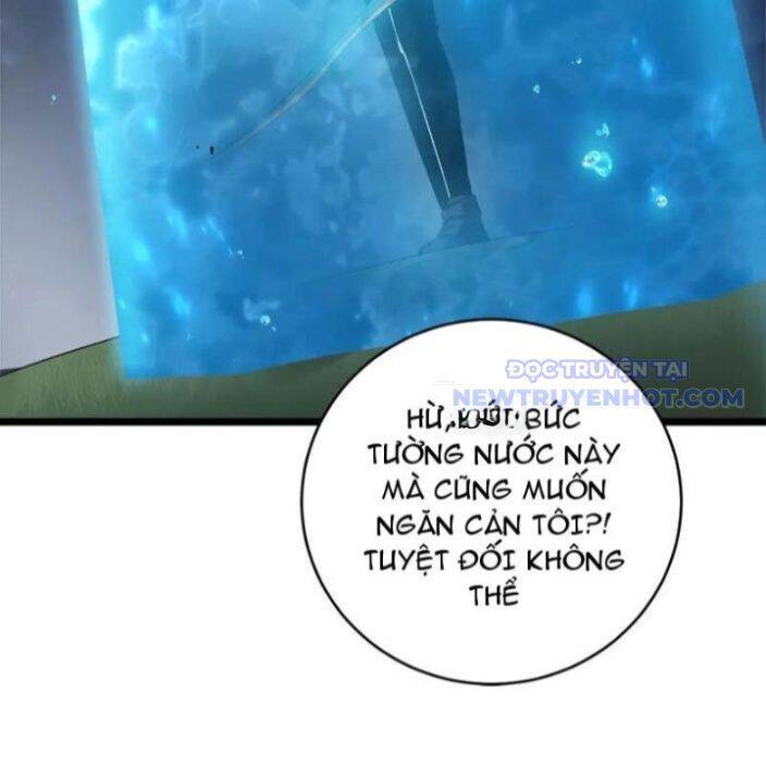 Ta Là Chúa Tể Trùng Độc Chap 44 - Next Chap 45