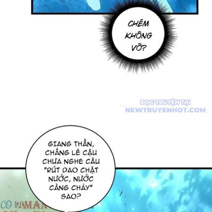 Ta Là Chúa Tể Trùng Độc Chap 44 - Next Chap 45