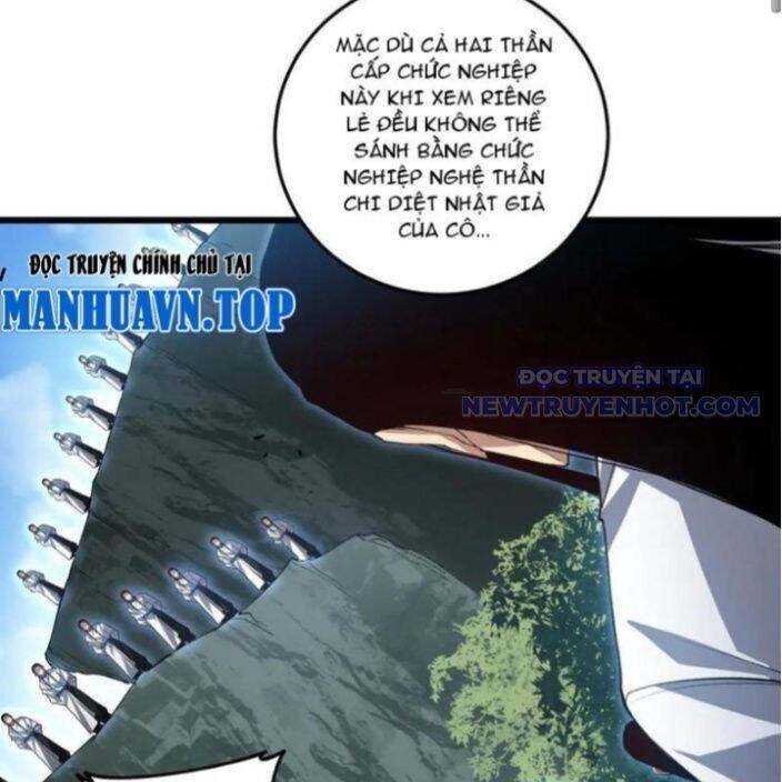 Ta Là Chúa Tể Trùng Độc Chap 45 - Next Chap 46