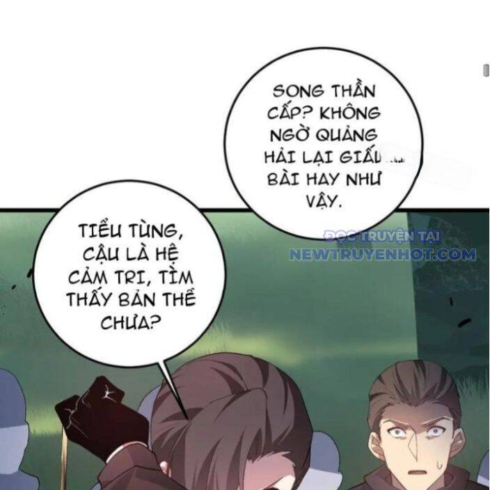 Ta Là Chúa Tể Trùng Độc Chap 45 - Next Chap 46