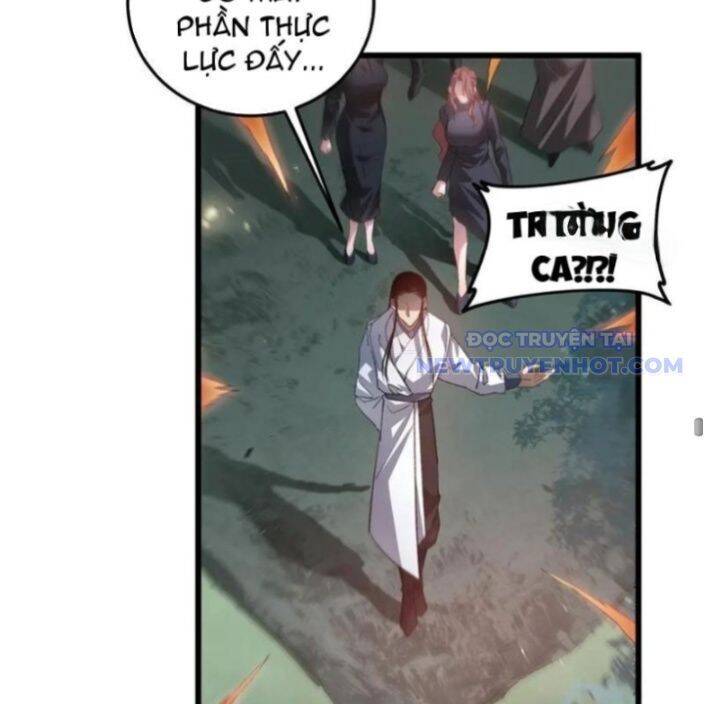 Ta Là Chúa Tể Trùng Độc Chap 45 - Next Chap 46