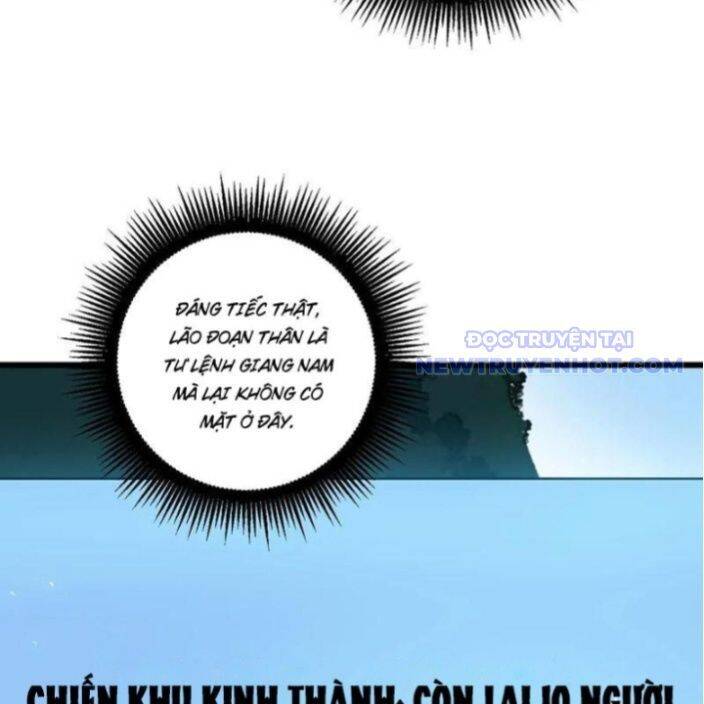 Ta Là Chúa Tể Trùng Độc Chap 45 - Next Chap 46