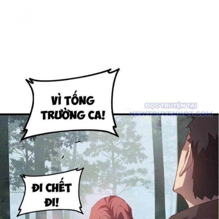 Ta Là Chúa Tể Trùng Độc Chap 45 - Next Chap 46