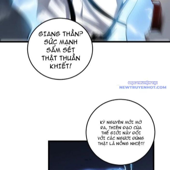 Ta Là Chúa Tể Trùng Độc Chap 46 - Next Chap 47