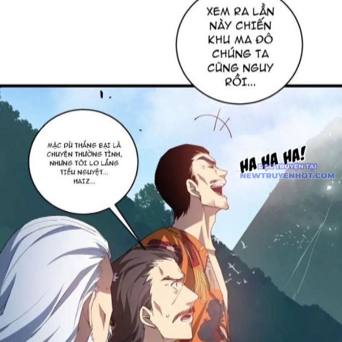 Ta Là Chúa Tể Trùng Độc Chap 46 - Next Chap 47