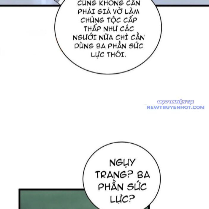 Ta Là Chúa Tể Trùng Độc Chap 46 - Next Chap 47
